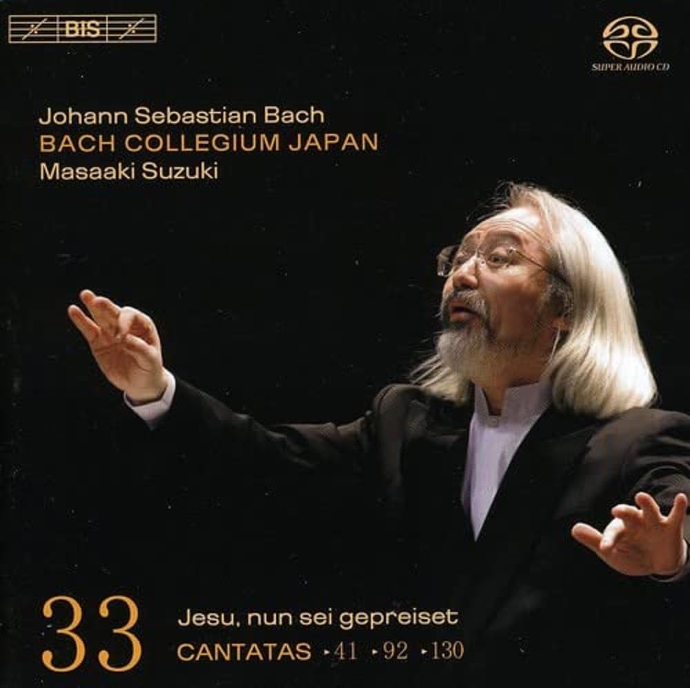 Bach: Cantatas, Vol 33 (BWV 41, 92, 130) /Bach Collegium Japan · Suzuki