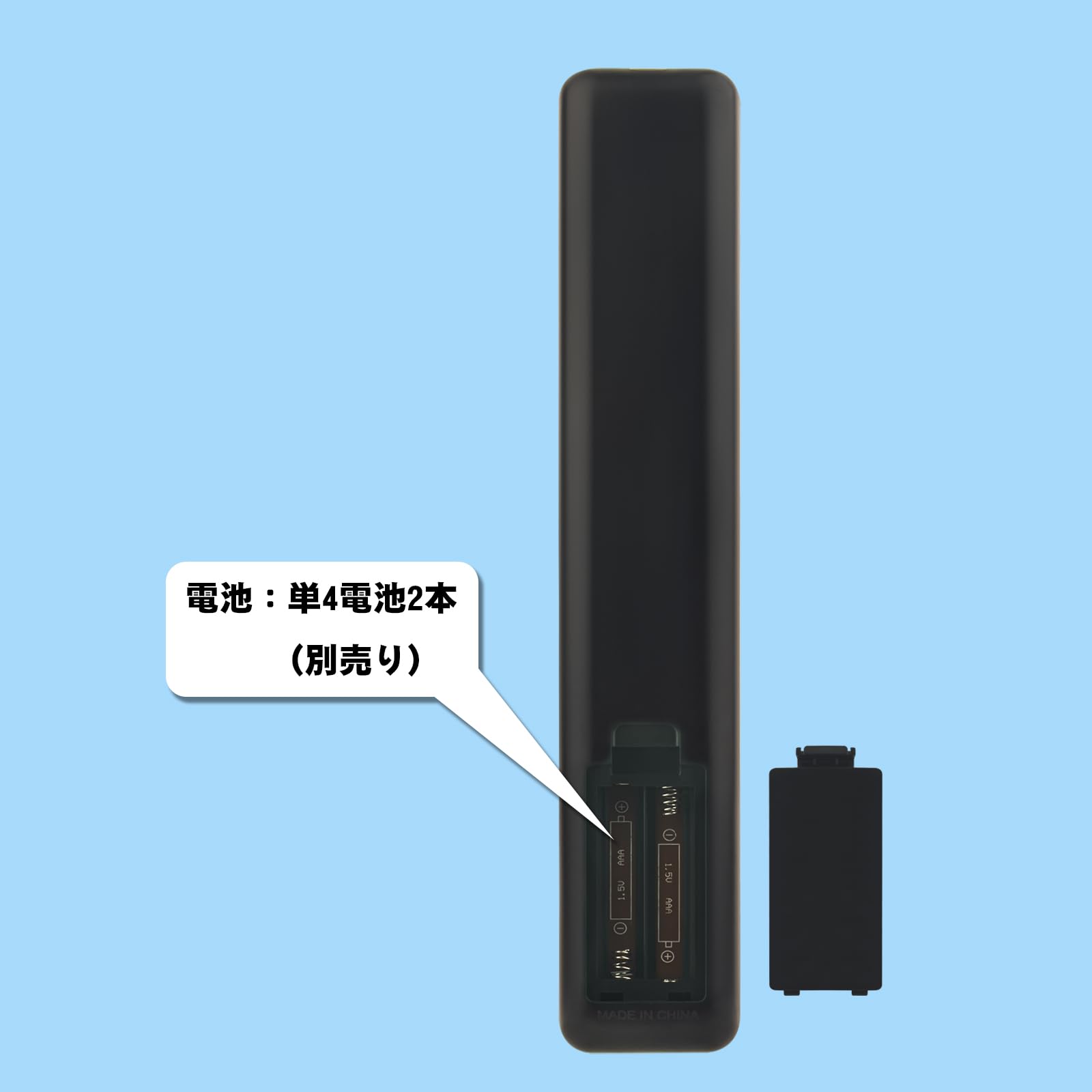 Amazon | ブルーレイリモコン N2QAYB000994 N2QAYB000993 N2QAYB001044