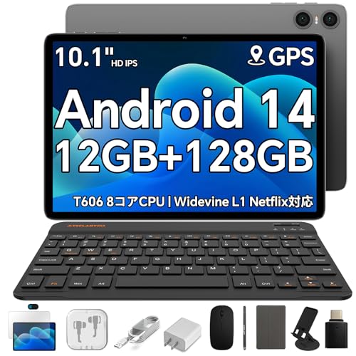 Amazon.co.jp: Android 14 タブレット10インチwi-fiモデル TECLAST