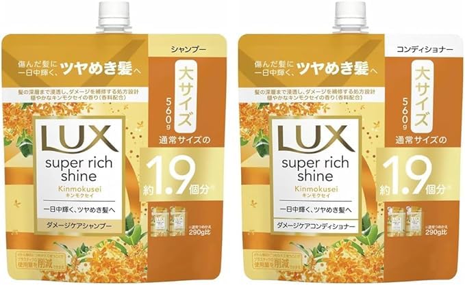 Amazon | 【セット買い】 ラックス （LUX）スーパーリッチ