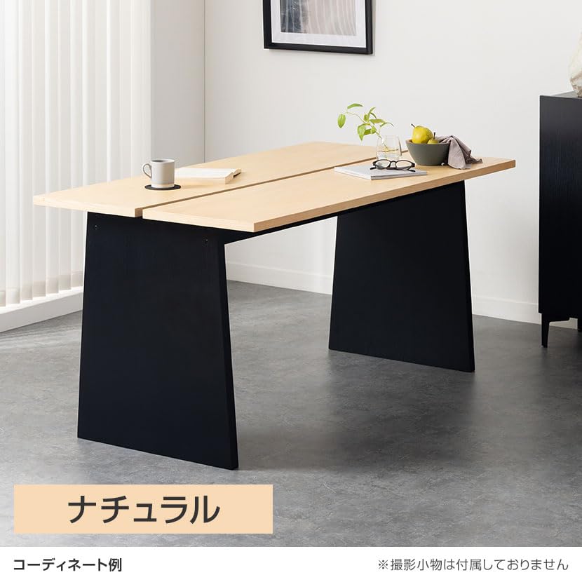 Amazon.co.jp: オフィスコム ダイニングテーブル VT-1 会議用テーブル