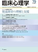 Amazon.co.jp: 辻井 正次: 本