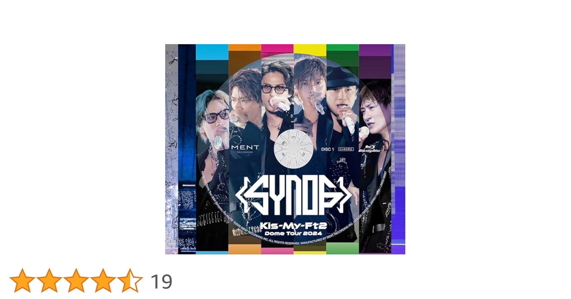 キスマイ CD.DVD Kis-My-Ft2 キスマイ ライブDVD 3点セット - メルカリ