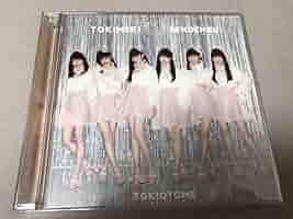 ときめき 宣伝部 ときおとめ みるみる盤 CD Blu-ray Amazon.co.jp: ときめき 宣伝部 ときおとめ みるみる盤 CD Blu
