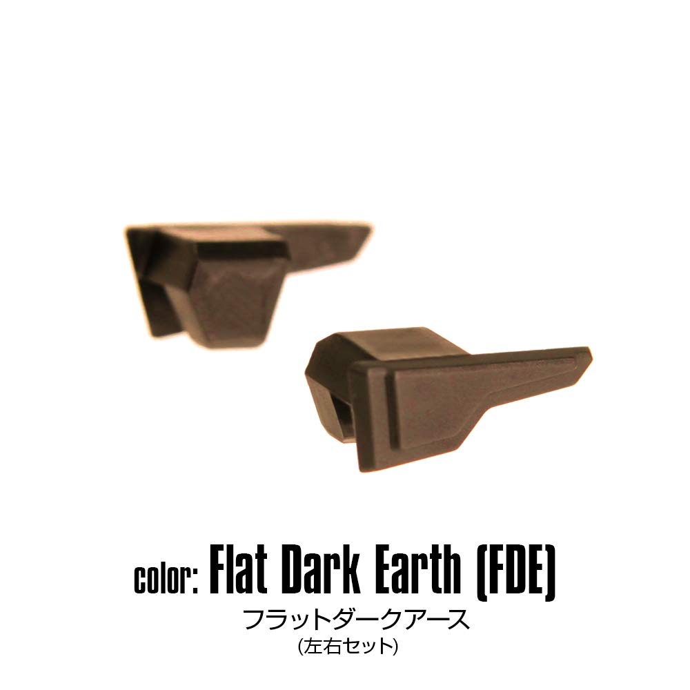 Amazon | LayLax (ライラクス) NINE BALL M&P9セーフティダミー
