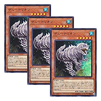 Amazon.co.jp: 【 3枚セット 】遊戯王 日本語版 DP18-JP037 Duoterion
