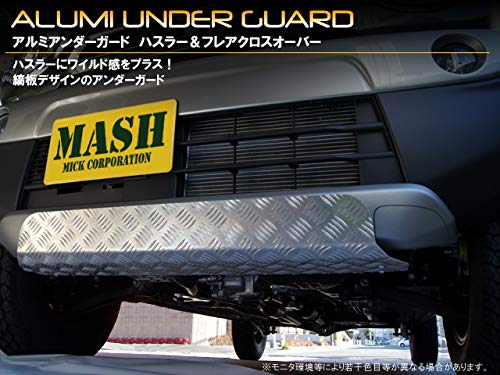 Amazon | MASH アルミアンダーガード ハスラー MR31S/MR41S