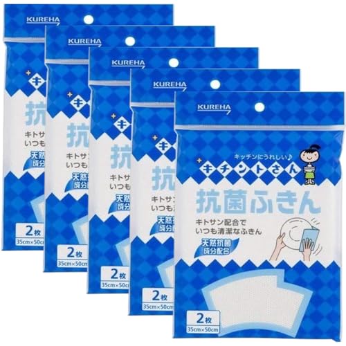 キトサン」の人気商品一覧 | 安い商品を通販サイトから探す