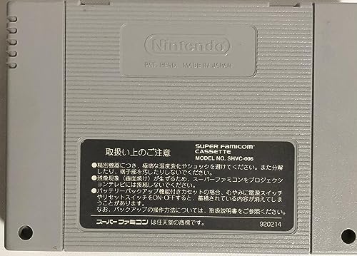 トランプアイランドの関連画像5