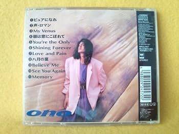 Masatoshi Ono 小野正利　CD3枚 セット 小野正利 - GOLDEN ☆BEST Masatoshi Ono - Amazon.com Music