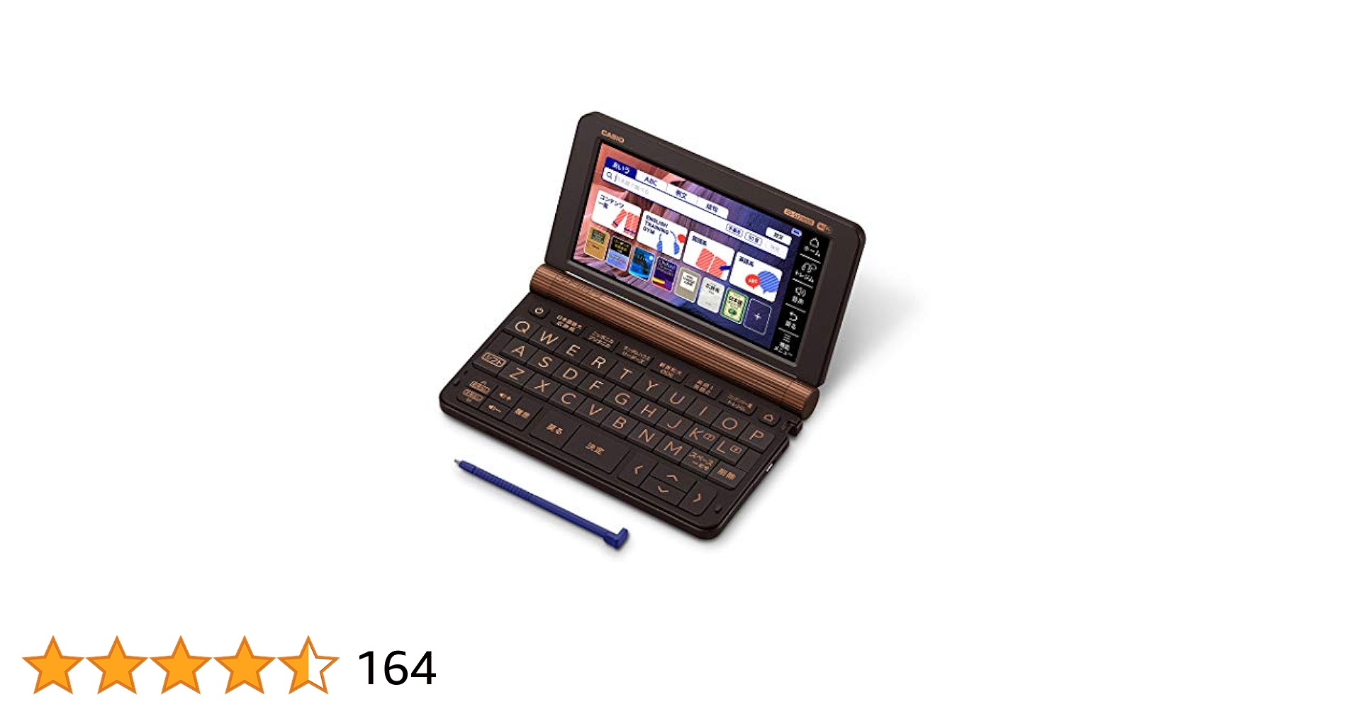 CASIO 電子辞書 楽天市場】【8/15限定ポイント2倍】カシオ CASIO 電子辞書 EX