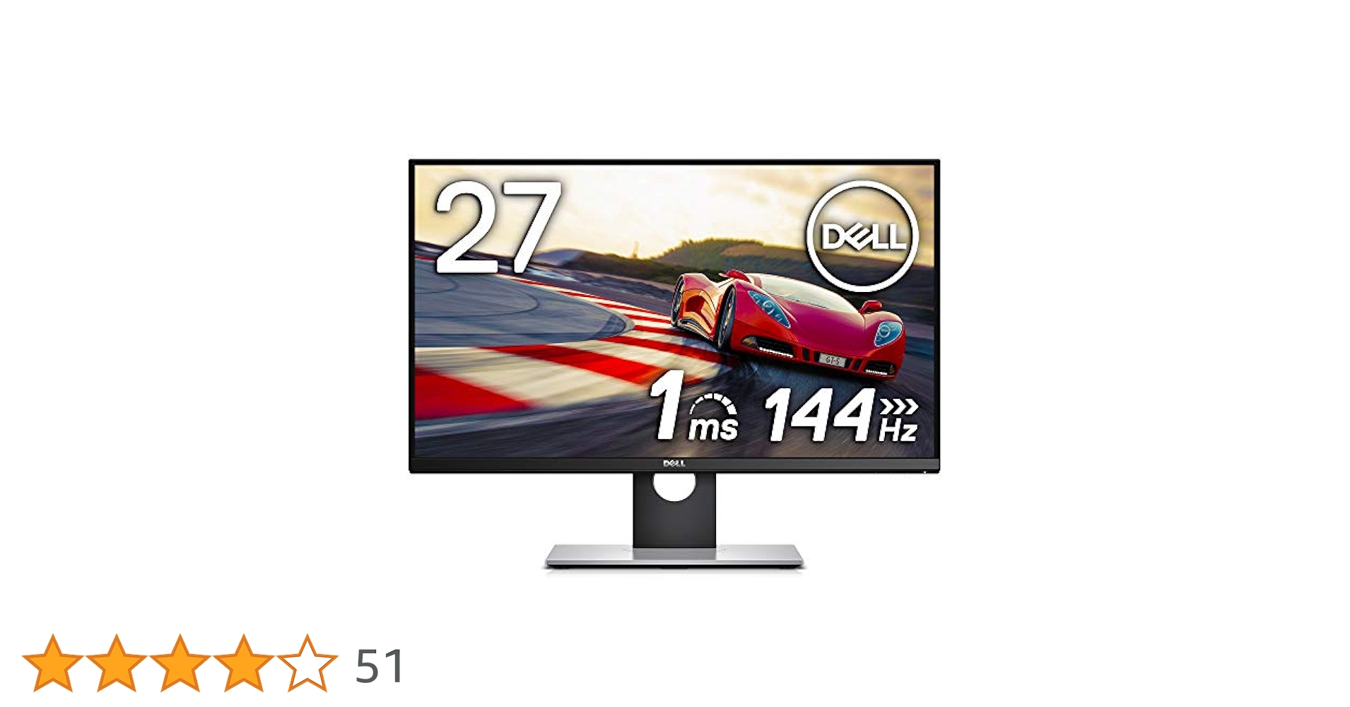 Dell　WQHD　27インチ　144Hz　ゲーミングモニター　S2716DG Amazon.co.jp: Dell ゲーミングモニター 27インチ S2716DG(3年間