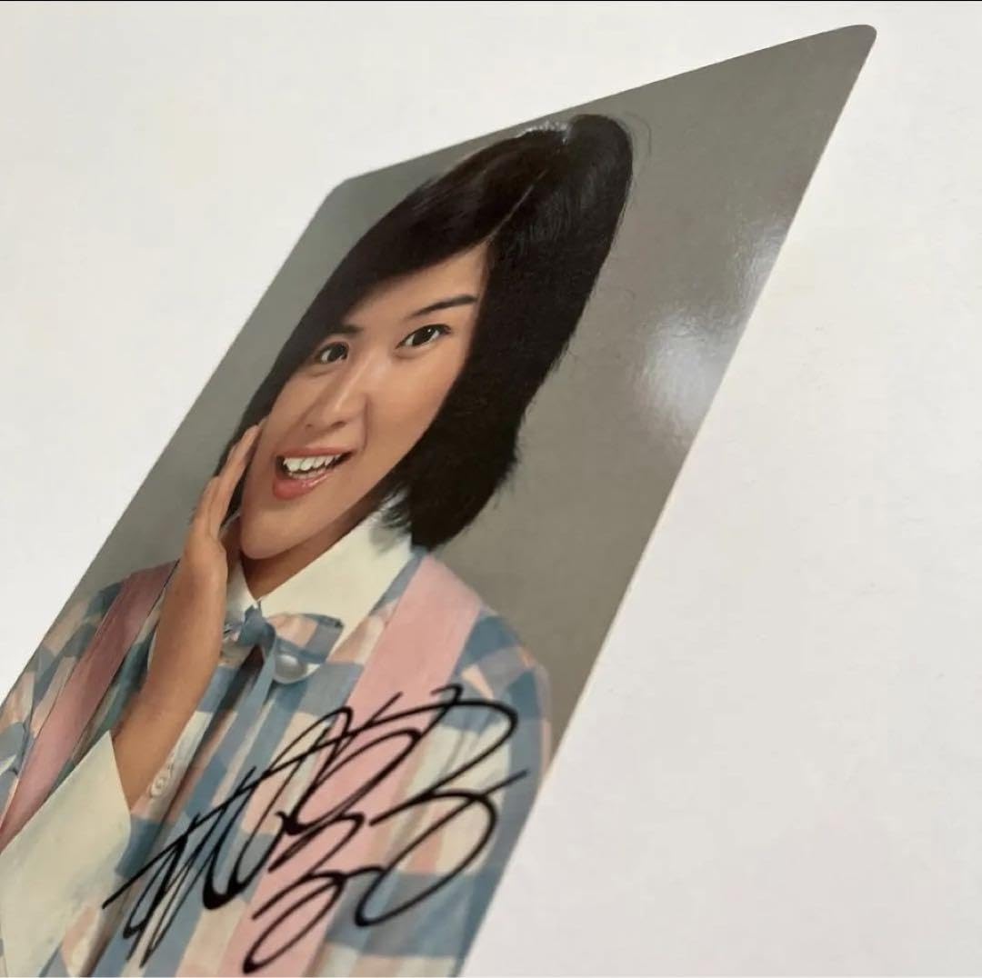 桜田淳子 / サイン入り下敷き☆ 桜田淳子 / サイン入り下敷き☆ 昭和レトロ！桜田淳子カンコー学生服下敷き