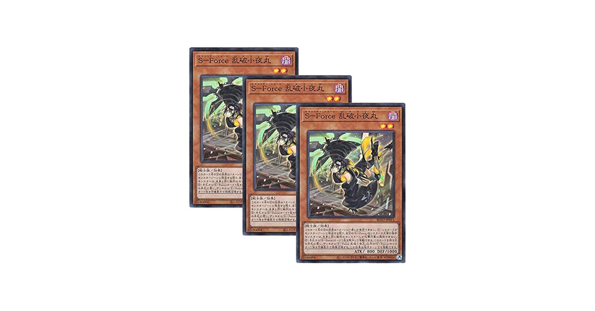 ヴァンガード　ソアリングバブルペネロープ　RRR　　4枚 Amazon.co.jp: ヴァンガード 最強！チームAL4 グウィン・ザ