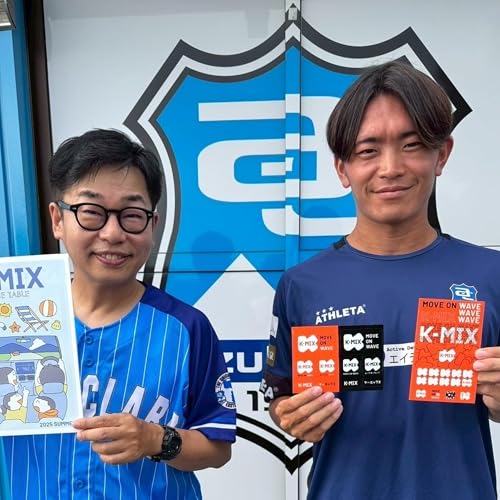 #80 2025年10月6日放送分