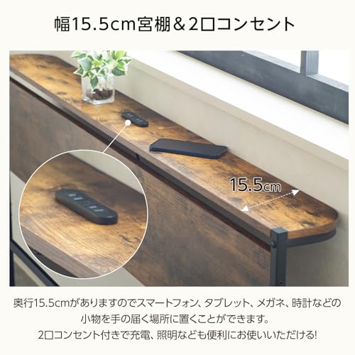Major In Life パイプベッド 棚付き ベッドフレーム スチールベッド の商品画像 3