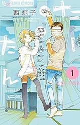 ¤¿¡¼¤¿¤ó¡Ê£±¡Ë (¥Õ¥é¥ï¡¼¥³¥ß¥Ã¥¯¥¹¦Á)