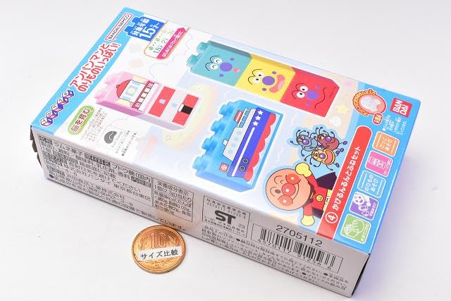 かびるんるん様♥️専用ページ かびるんるん