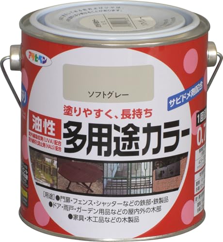 ATqy h yL prJ[ 0.7L \tgO[  pr c 1h Trhܔz Ozܔz O򉻖h~ܔz {