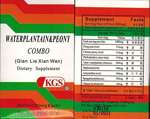 Prostate Gland Care : Qian Lie Xian Wan(K11)