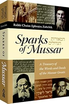 Hardcover Sparks of Mussar Book