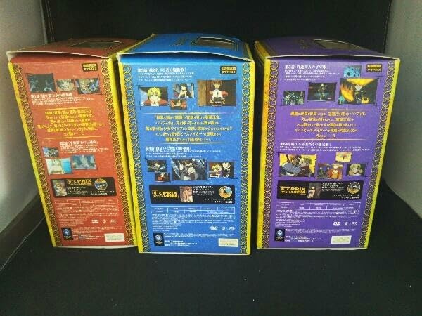 スクラップドプリンセス 全巻セット DVD 特典付き Amazon.co.jp