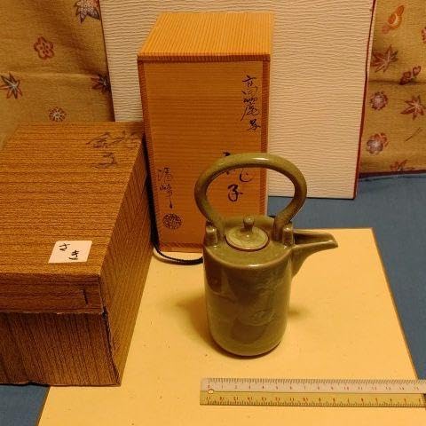 銚子 高麗青磁写 日比野清峰作 さき番 銚子、高麗青磁写、日比野清