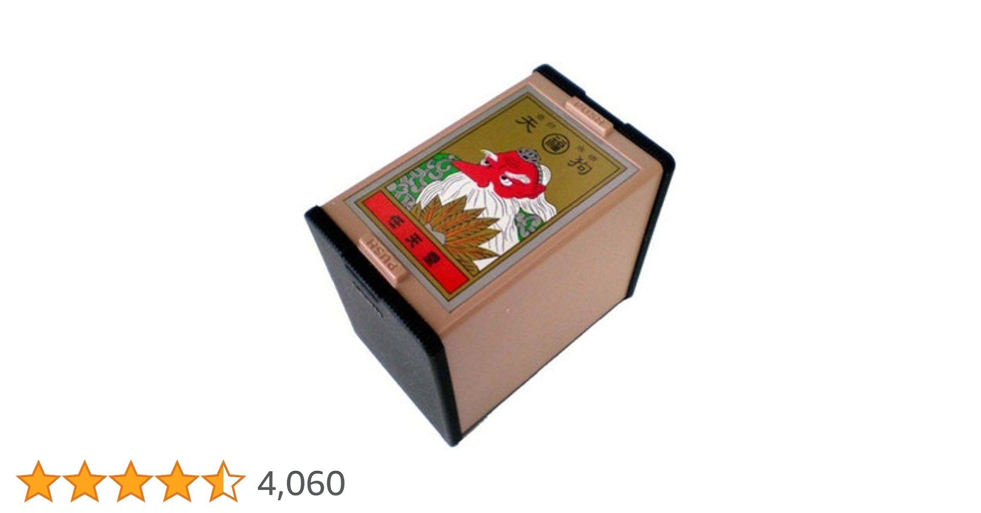 Amazon.co.jp: Nintendo Japanese Playing Cards Game Set
