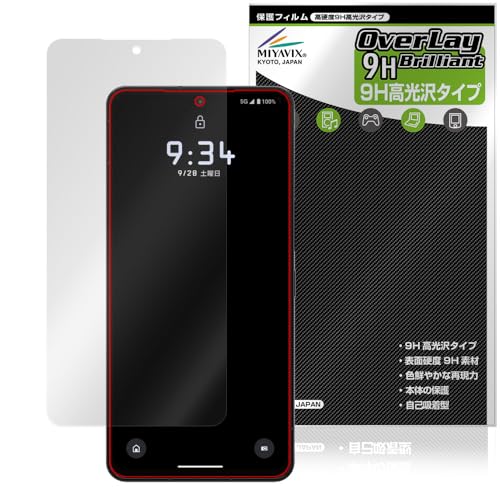 ~rbNX LEITZ PHONE 3 Ή ی tB dx 9H  PET KX̍dx {