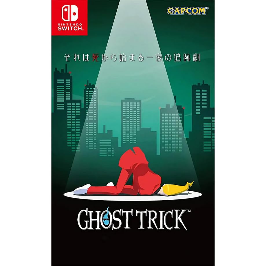 GHOST TRICK　ゴーストトリック　 Nintendo Switch Amazon.co.jp: ゴースト トリック -Switch : ゲーム