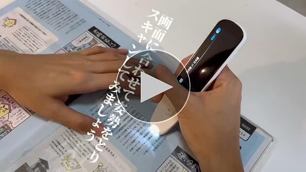 翻訳機　電子辞書　Allingo X　スキャナー　オーリンゴ 翻訳機 電子辞書 Allingo X スキャナー オーリンゴ Amazon.co.jp