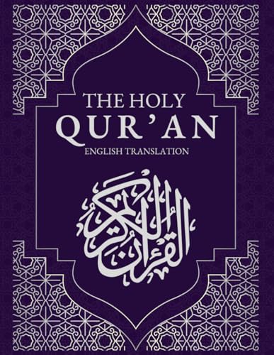 The Holy Qur'An: English Translation Of The Noble Qur'An | Purple Cover | English Edition