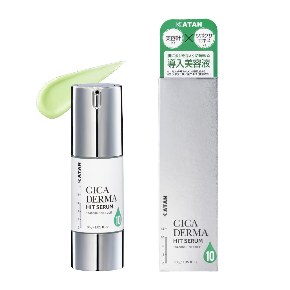 Amazon.co.jp: KATAN Cica Derma Hit Serum 10, 30g, Cica Needle Shot