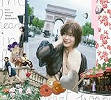 【外付け特典付き】heart bookmark [初回限定盤CD+Blu-ray](フォトブック(40P)封入)(封入特典:特製トレカ封入)(外付け特典:水瀬いのりオリジナルブロマイド付き)