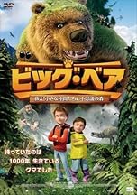 ジャケ写