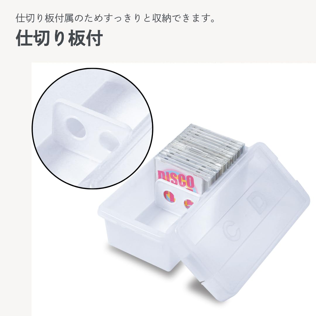 Amazon.co.jp: イセトウ(Isetou) CD収納ケース CDケース