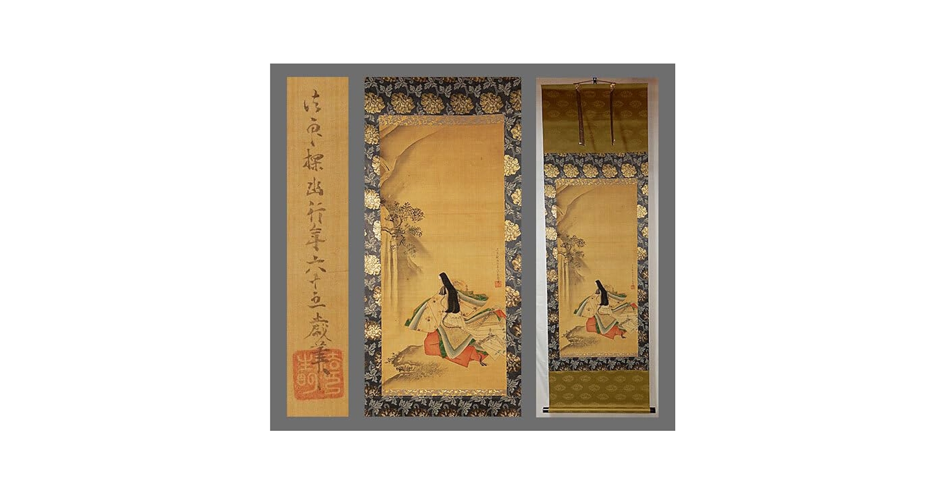Amazon.co.jp: 真作狩野探幽□女人観瀑図□狩野中興の祖□肉筆