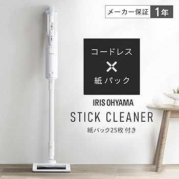 IRIS OHYAMA 充電式スティッククリーナー SBD-76P-W ホワイト 充電式スティッククリーナー SBD-76P｜充電式スティック