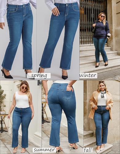 Hanna Nikole Women's Plus Size Wide Flared Jeans High Waisted Stretchy Bell Bottom Denim Jeans (Standard and Plus)