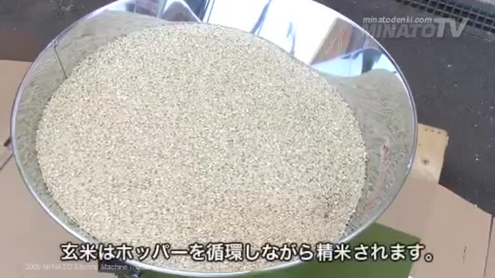 ko-to25キロ精米 恭子様専用 25キロを精米小分けなし