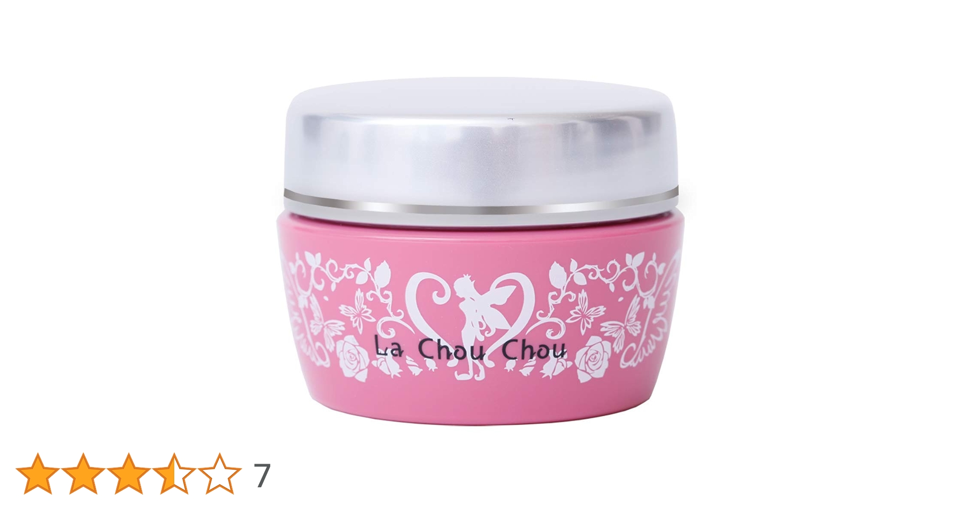 ラシュシュナノプラス 15個セット　ボディークリーム 51iJWTj7coL.jpg_BO30,255,255,