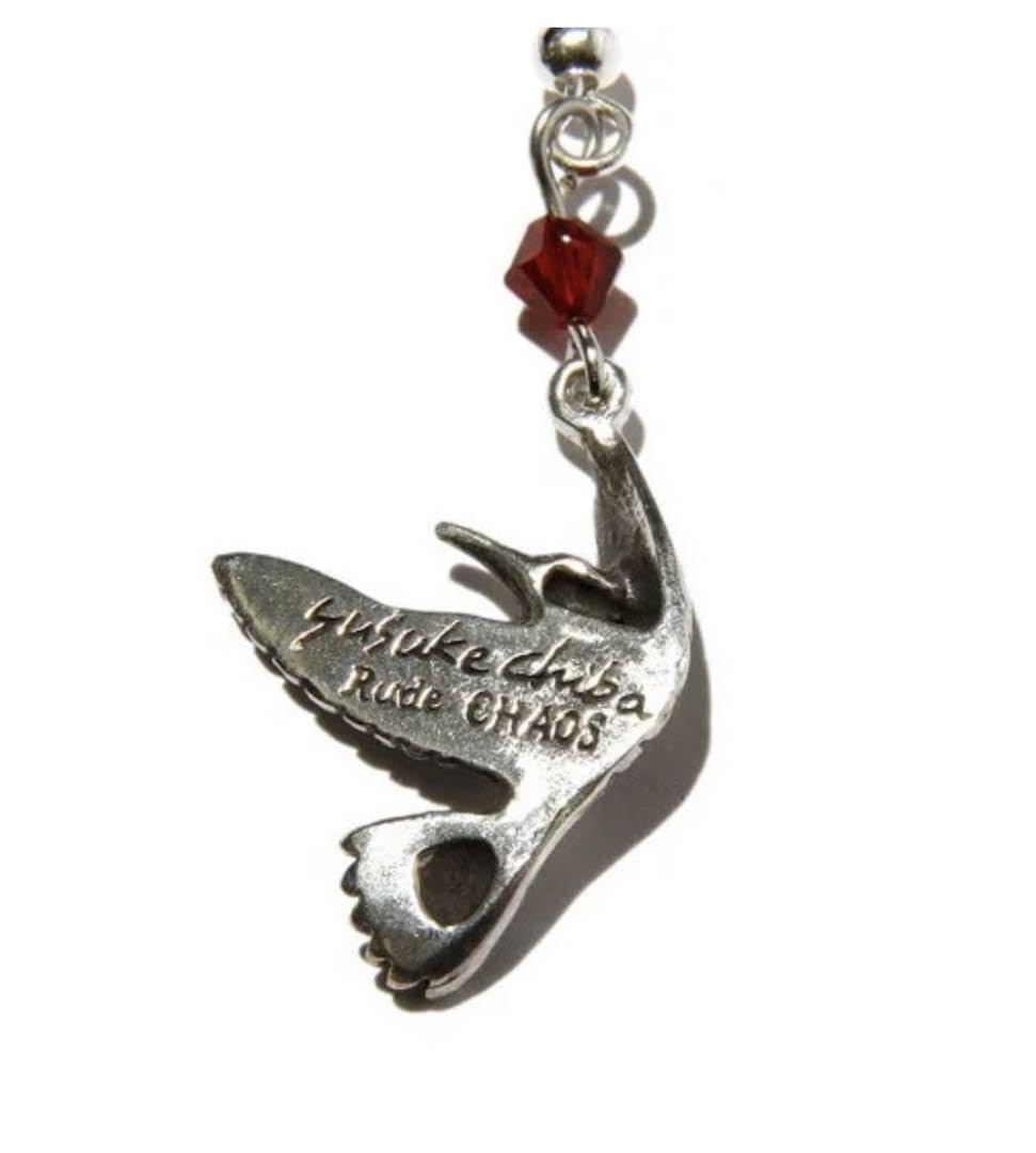 Amazon.co.jp: チバユウスケ グッズ ルードカオス ハミングバード  