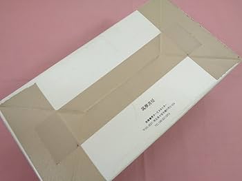 Amazon.co.jp: 外箱付き 『 詳注版 シャーロックホームズ全集 全