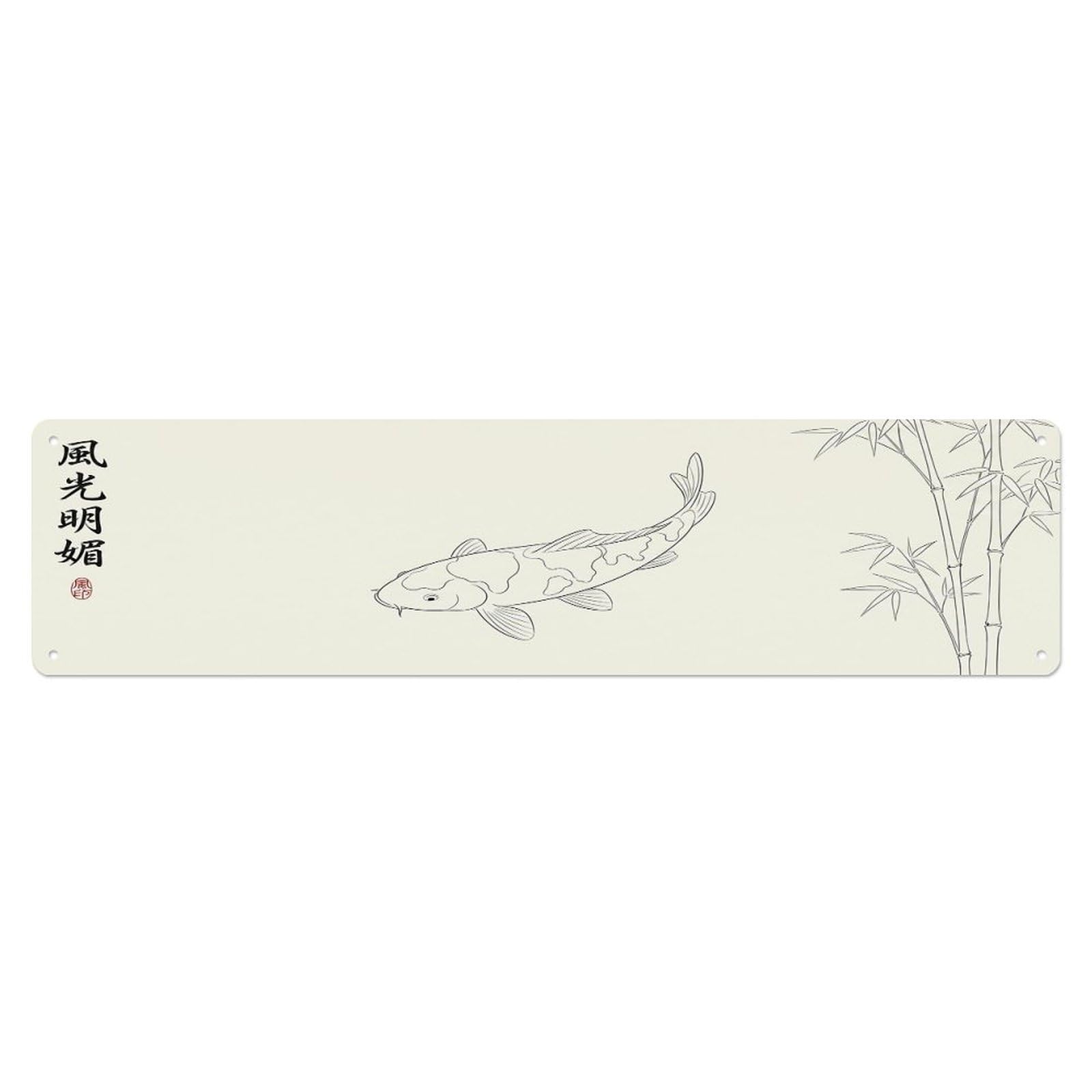 Olhnbad 4X16inch(10X40cm) Vintage Koi Fish Japanese Starlight Metal Tin Sign