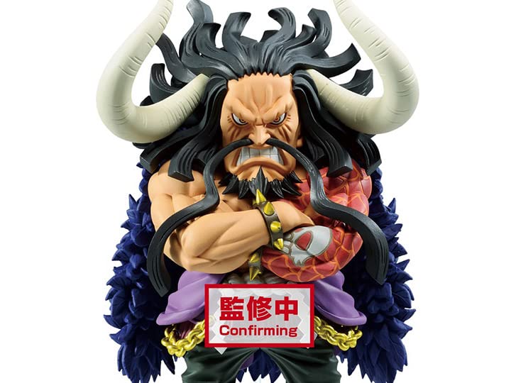 Amazon.com: Banpresto - One Piece - Kaido of The Beasts, Bandai