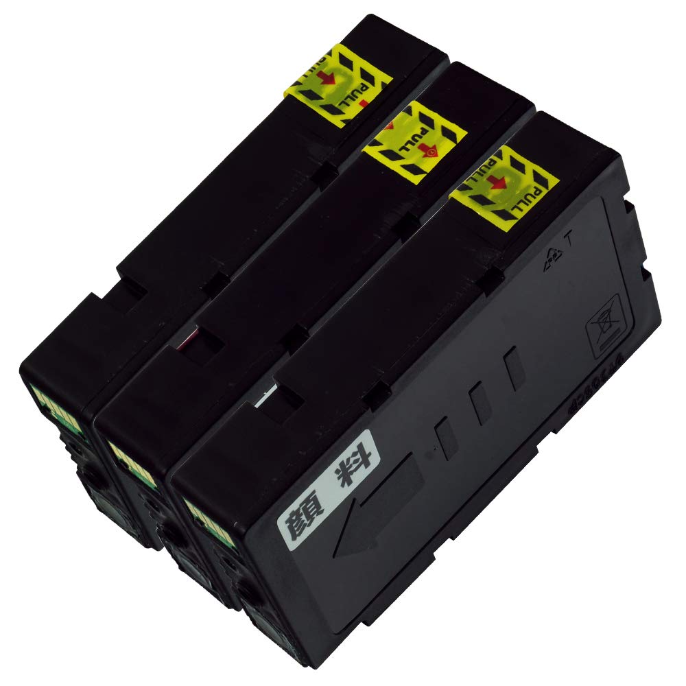 Amazon.co.jp: CANON (キャノン) 互換インク PGI-1300XL PGC/PGM