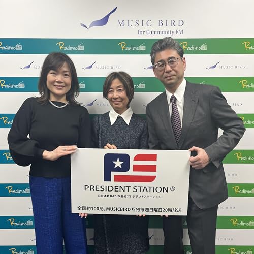 NY流キャリアウーマンの背中を押すブランド「Princess Hiromi」