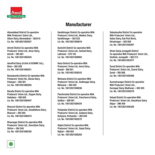 Image of Amul Masti Spiced Butter Milk, 200 Ml