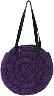 Handmade Women's crochet lined zipper bag with leather handle - purple