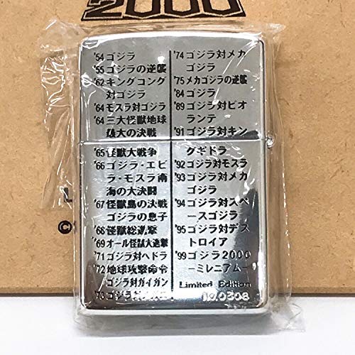 シシマル出品 炉床板（OFP70）｜ヤマト科学株式会社